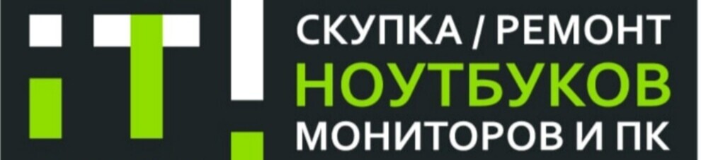IT Restart ➤ Кыргызстан ᐉ lalafo.kg-да компаниянын Бизнес-профили