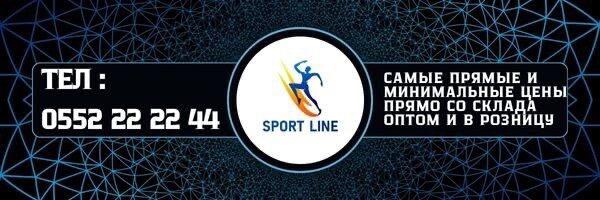 SPORT LINE ➤ Кыргызстан ᐉ Бизнес-профиль компании на lalafo.kg