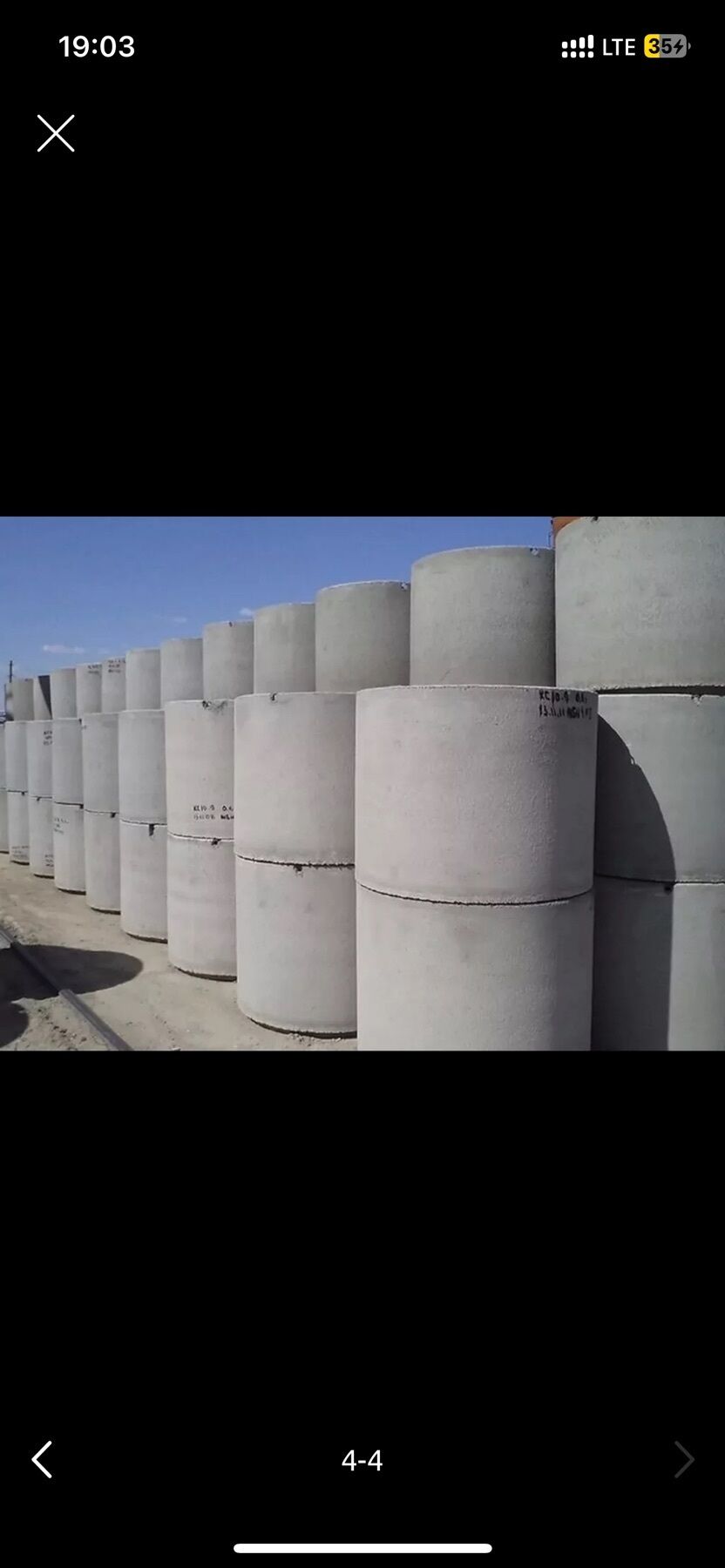 Бека Алымов ➤ Кыргызстан ᐉ Бизнес-профиль компании на lalafo.kg