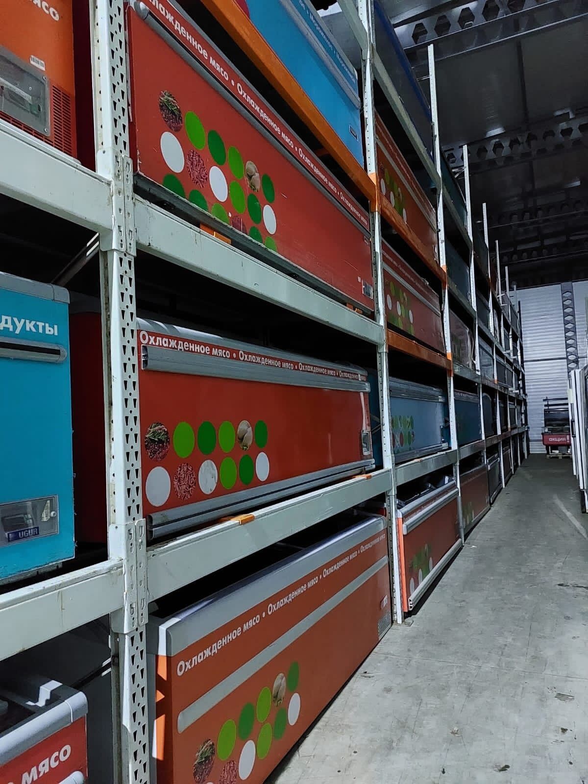 Дом Оборудований (DO) - все для БИЗНЕСА ➤ Кыргызстан ᐉ Бизнес-профиль компании на lalafo.kg