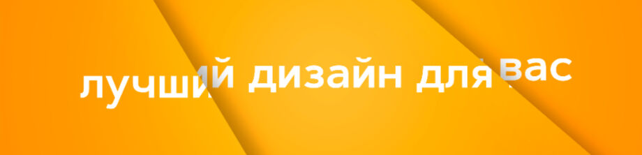 «1OYMO» design ➤ Кыргызстан ᐉ Бизнес-профиль компании на lalafo.kg «1OYMO» design ➤ Кыргызстан ᐉ Бизнес-профиль компании на lalafo.kg