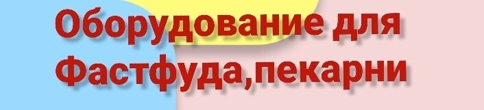 TECHNOLUX ➤ Кыргызстан ᐉ Бизнес-профиль компании на lalafo.kg