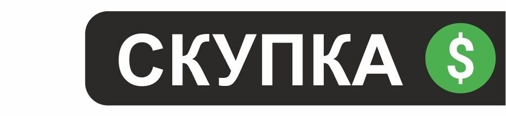 СКУПКА НОУТБУКОВ ➤ Кыргызстан ᐉ Бизнес-профиль компании на lalafo.kg