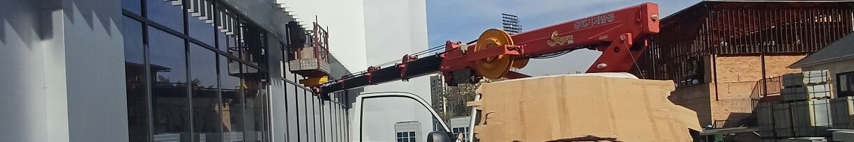 🏗"ВСЕГДА НА ВЫСОТЕ "🏗 ➤ Кыргызстан ᐉ Бизнес-профиль компании на lalafo.kg