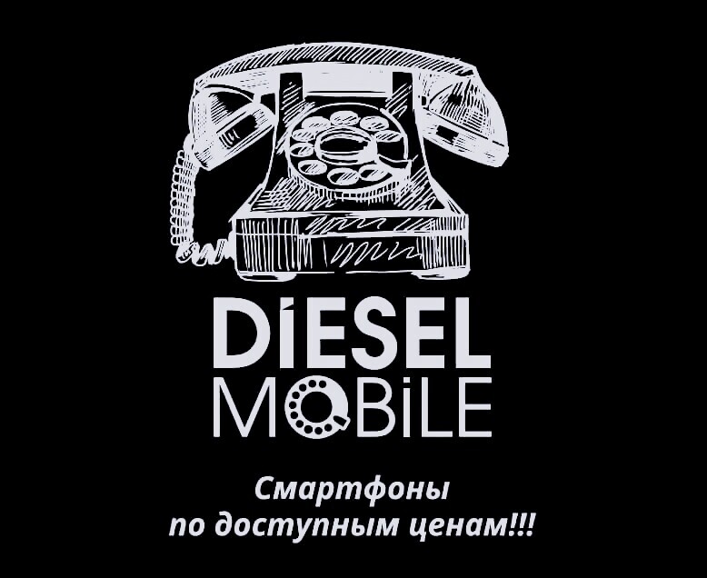DieselMobile - Бизнес-профиль компании на lalafo.kg | Кыргызстан
