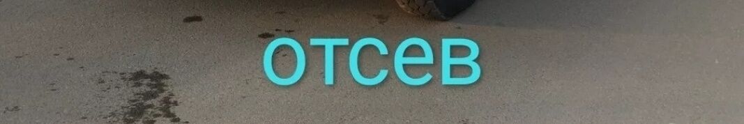 Антон ➤ Кыргызстан ᐉ Бизнес-профиль компании на lalafo.kg Антон ➤ Кыргызстан ᐉ Бизнес-профиль компании на lalafo.kg