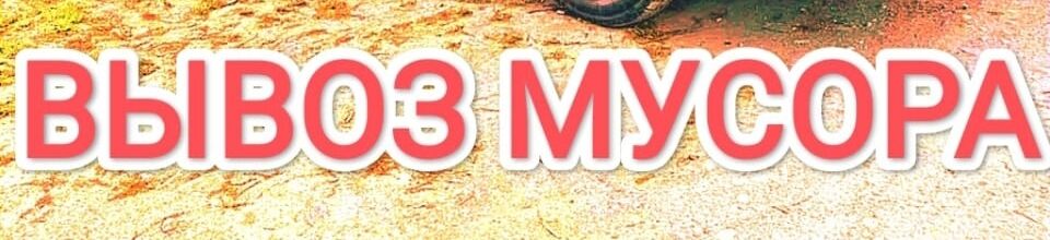 Портер Такси Портер Такси Портер Такси Портер Такси Портер. ➤ Кыргызстан ᐉ Бизнес-профиль компании на lalafo.kg