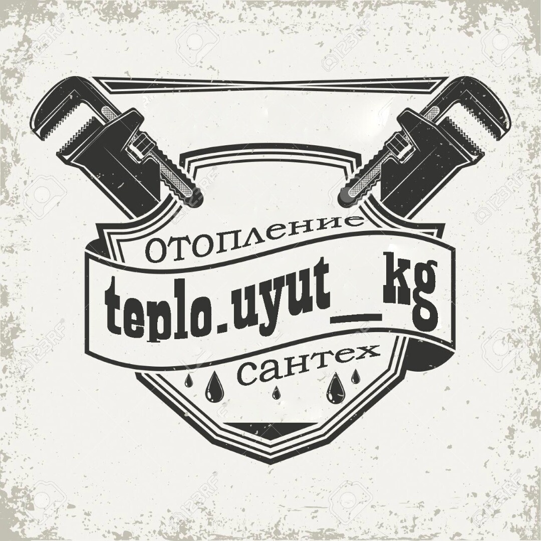 teplo.uyut_kg - Бизнес-профиль компании на lalafo.kg | Кыргызстан