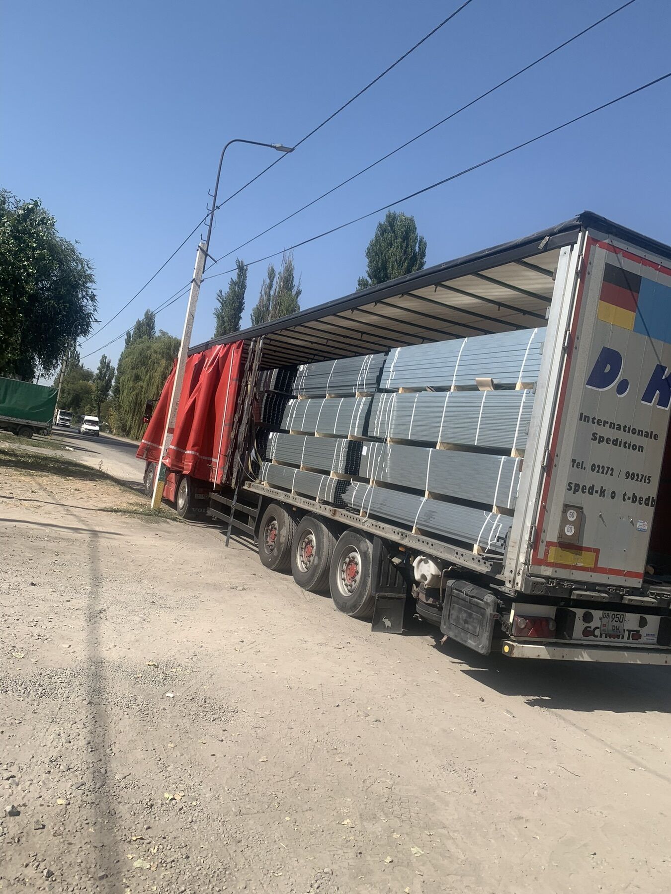 DEMIR профиль оптом ➤ Кыргызстан ᐉ Бизнес-профиль компании на lalafo.kg