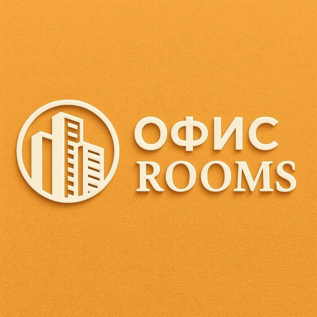 Офис Roooms ➤ Кыргызстан ᐉ Бизнес-профиль компании на lalafo.kg