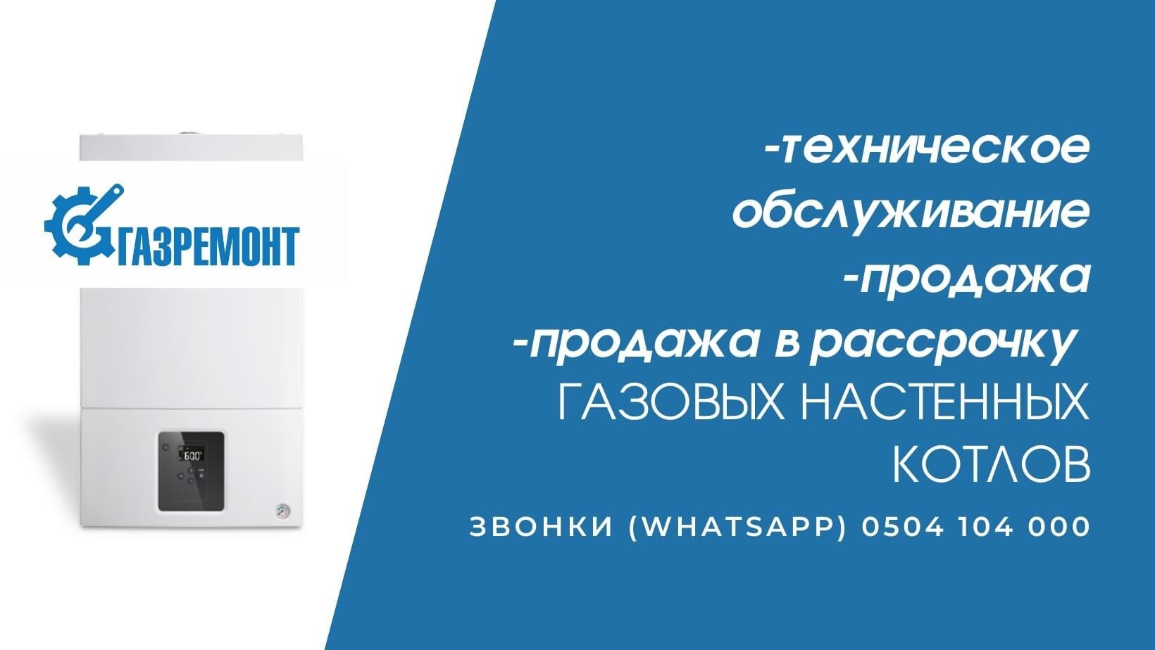 ОсОО Продукция ➤ Кыргызстан ᐉ Бизнес-профиль компании на lalafo.kg