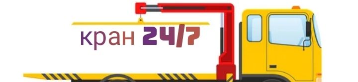 Атай ➤ Кыргызстан ᐉ Бизнес-профиль компании на lalafo.kg