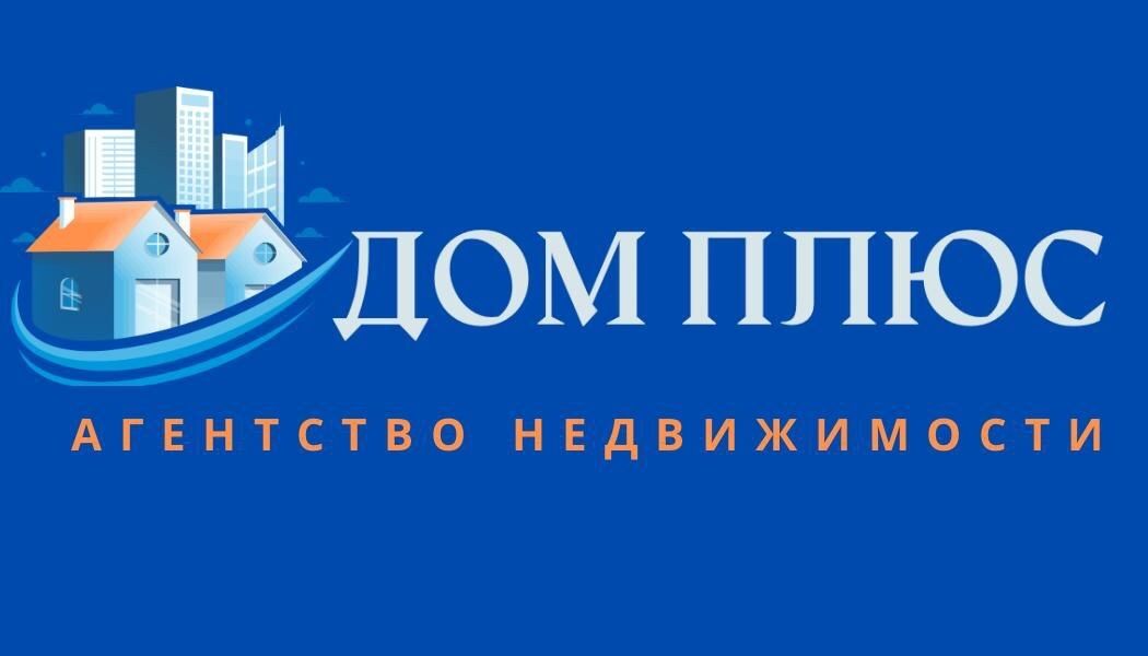 domplus010325 ➤ Кыргызстан ᐉ Бизнес-профиль компании на lalafo.kg