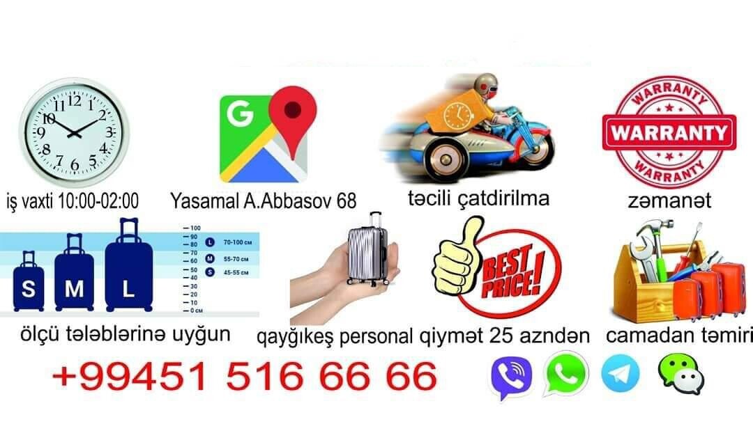 Baqaj.az ➤ Азербайджан ᐉ Бизнес-профиль компании на lalafo.az