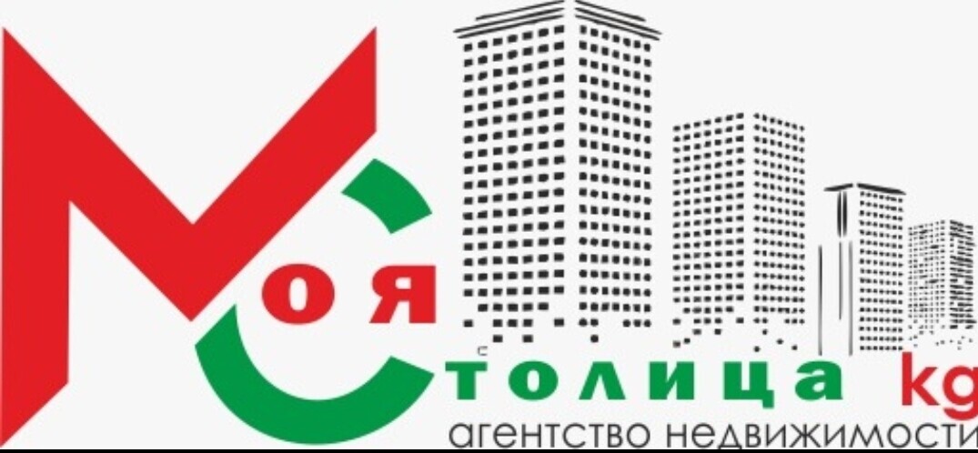 Аселя ➤ Кыргызстан ᐉ Бизнес-профиль компании на lalafo.kg