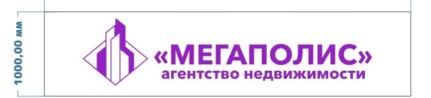 Акжол компании ➤ Кыргызстан ᐉ Бизнес-профиль компании на lalafo.kg