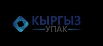 ОсОО «Кыргыз Упак» ➤ Кыргызстан ᐉ Бизнес-профиль компании на lalafo.kg