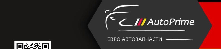 AUTOPRIME_KG ➤ Кыргызстан ᐉ Бизнес-профиль компании на lalafo.kg