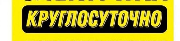 Ruslan Maratov ➤ Кыргызстан ᐉ Бизнес-профиль компании на lalafo.kg