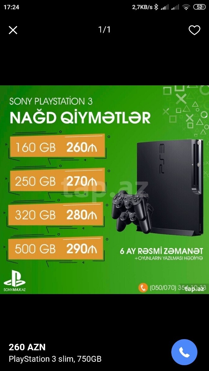 Brend PlayStation Baku ➤ Азербайджан ᐉ Бизнес-профиль компании на lalafo.az