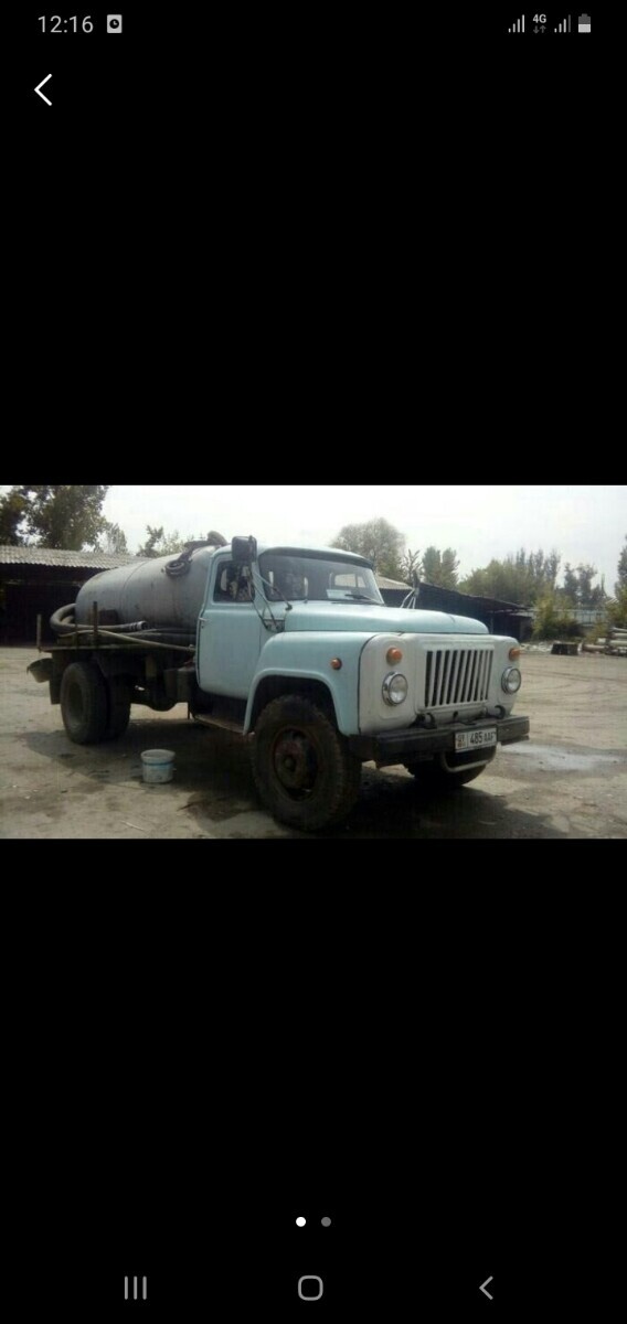 ОсОО Бишкек Тазалык ➤ Кыргызстан ᐉ Бизнес-профиль компании на lalafo.kg