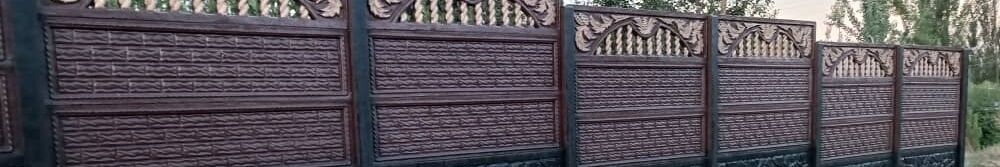 Еврозабор-N1 ➤ Кыргызстан ᐉ Бизнес-профиль компании на lalafo.kg