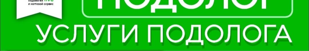 Студия красоты Мария ➤ Кыргызстан ᐉ Бизнес-профиль компании на lalafo.kg