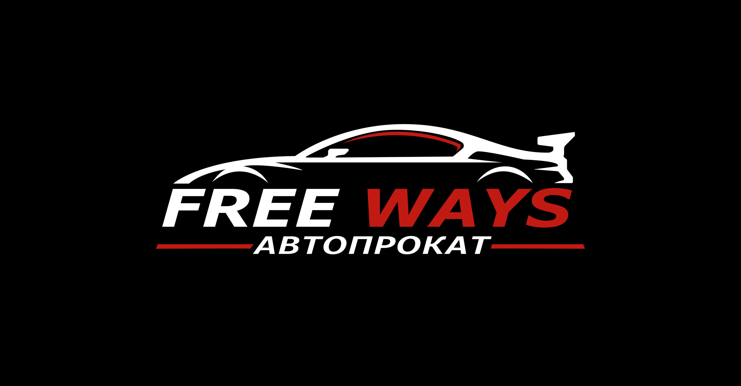 FreeWays - Бизнес-профиль компании на lalafo.kg | Кыргызстан