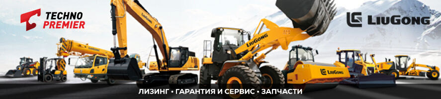 Техно Премьер ➤ Кыргызстан ᐉ Бизнес-профиль компании на lalafo.kg