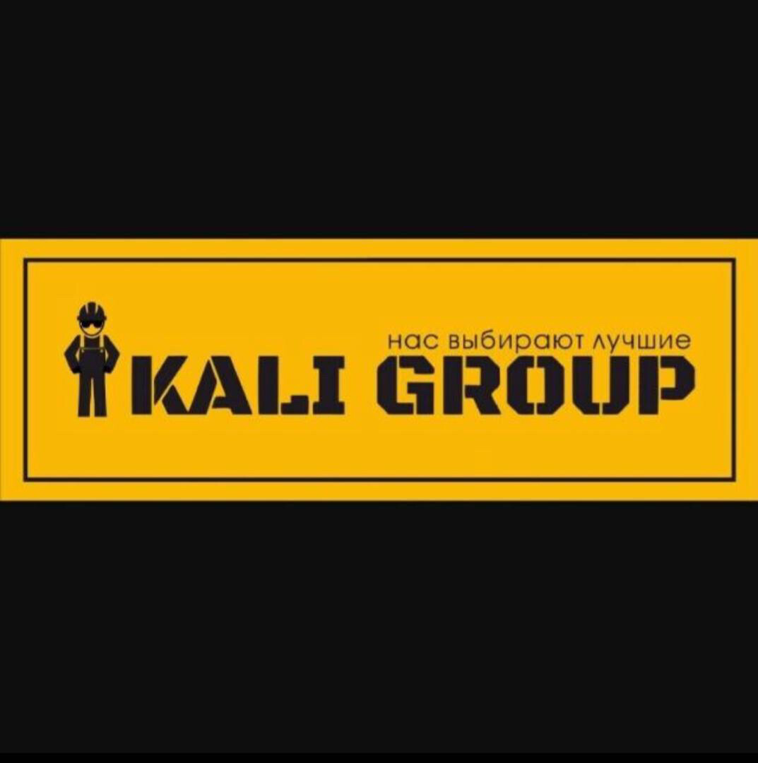KALI Group ➤ Кыргызстан ᐉ Бизнес-профиль компании на lalafo.kg