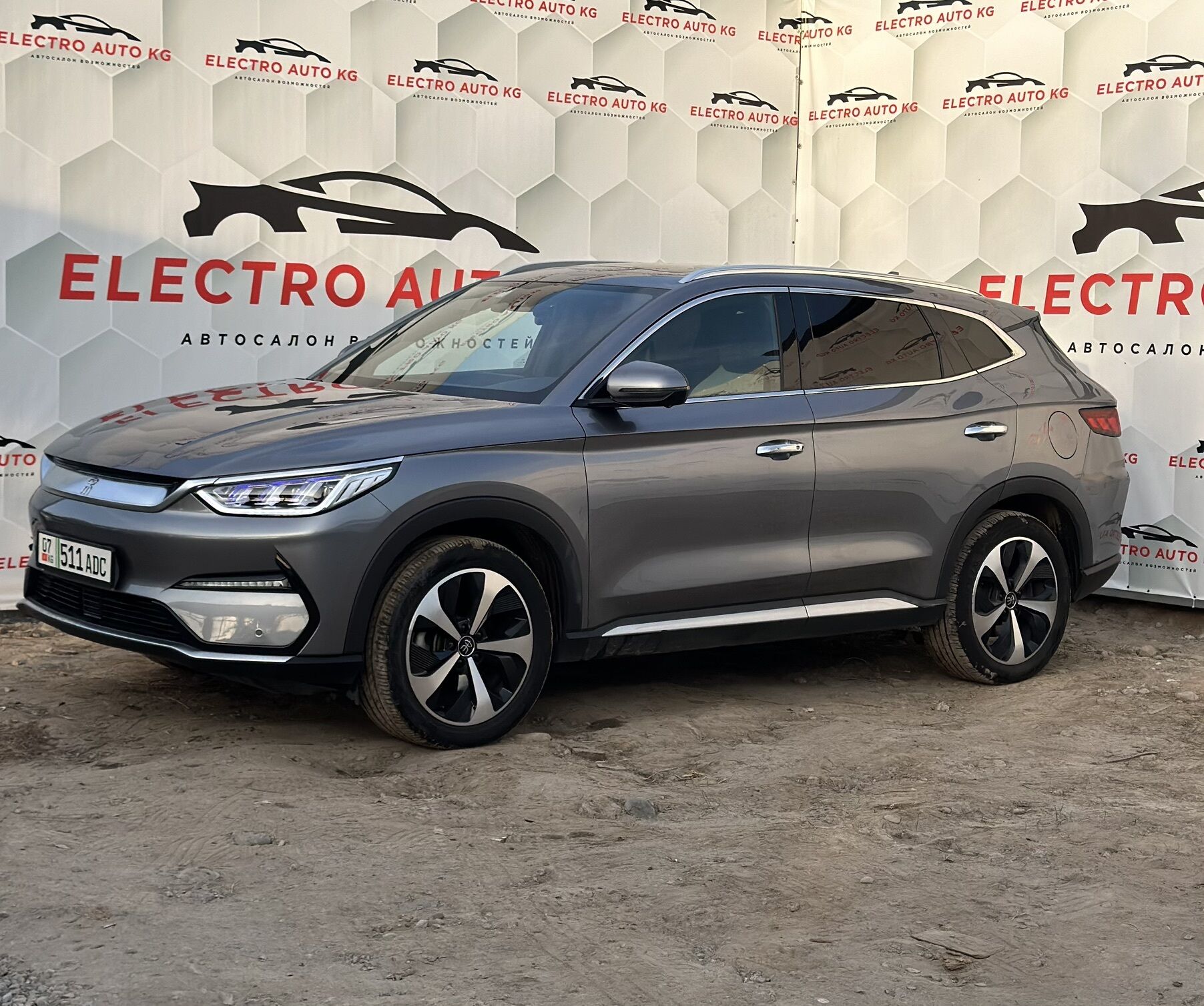 electro.auto.kg ➤ Кыргызстан ᐉ Бизнес-профиль компании на lalafo.kg electro.auto.kg ➤ Кыргызстан ᐉ Бизнес-профиль компании на lalafo.kg