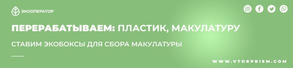 Продажа промышленного оборудования и производственных цехов ➤ Кыргызстан ᐉ Бизнес-профиль компании на lalafo.kg