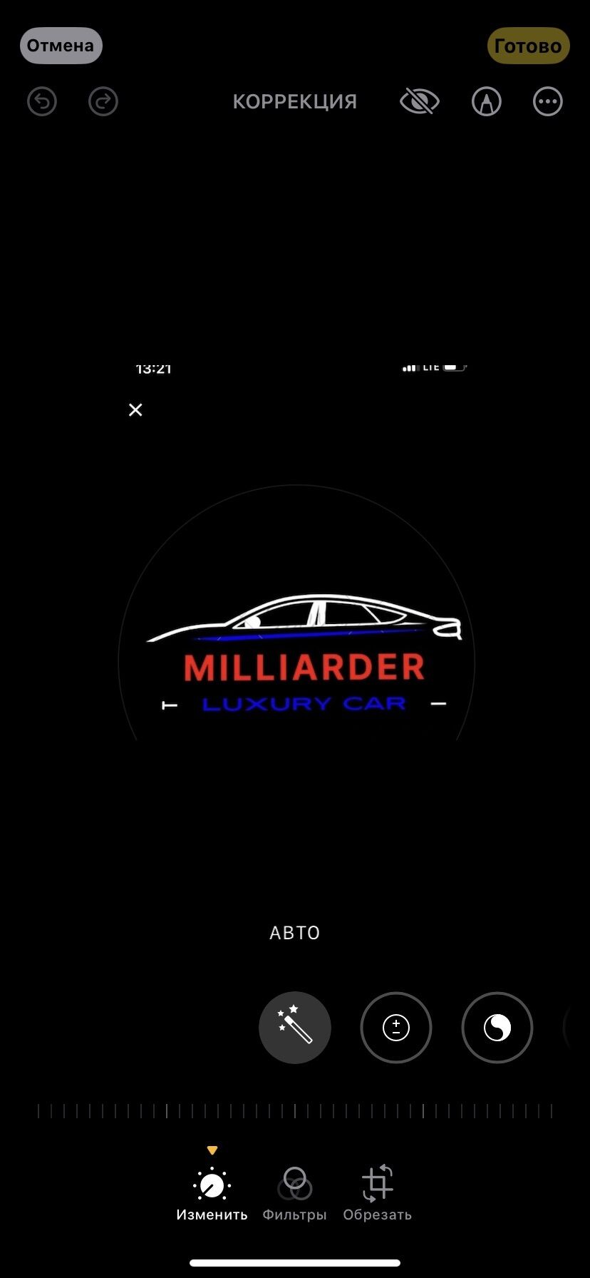 🇰🇬Milliarder 🇰🇬Auto 🇰🇬 ➤ Кыргызстан ᐉ Бизнес-профиль компании на lalafo.kg