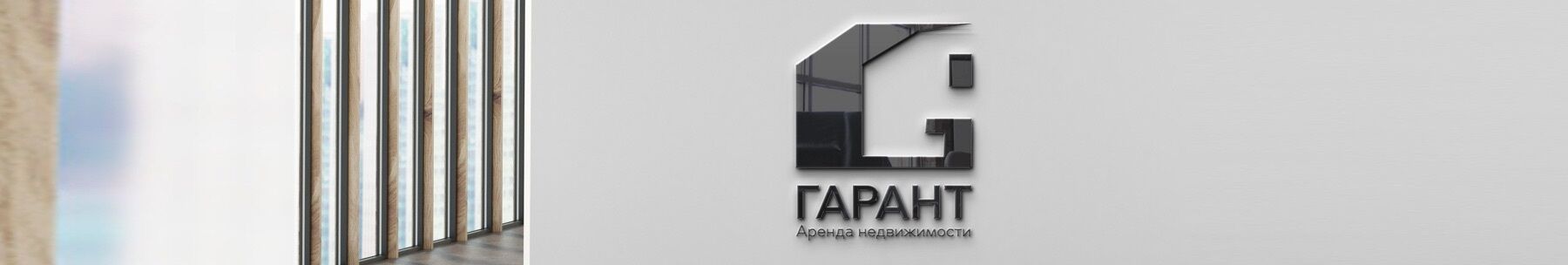 Гарант ➤ Кыргызстан ᐉ Бизнес-профиль компании на lalafo.kg
