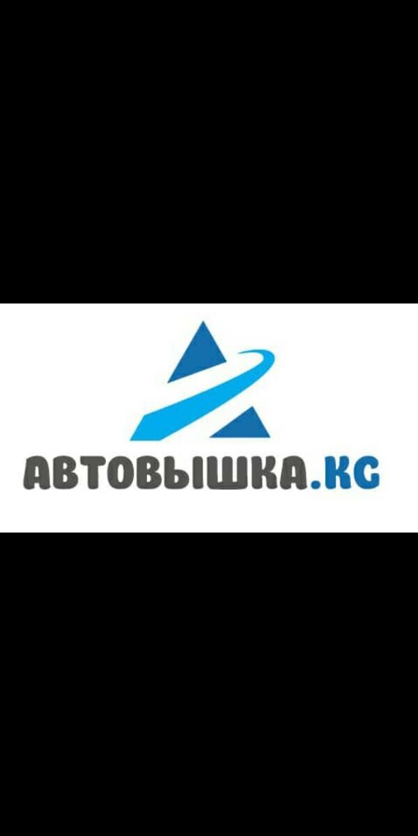 Автовышка ➤ Кыргызстан ᐉ Бизнес-профиль компании на lalafo.kg