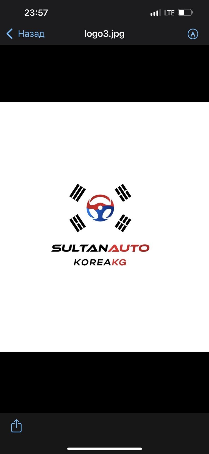 SULTAN AUTO ➤ Кыргызстан ᐉ Бизнес-профиль компании на lalafo.kg
