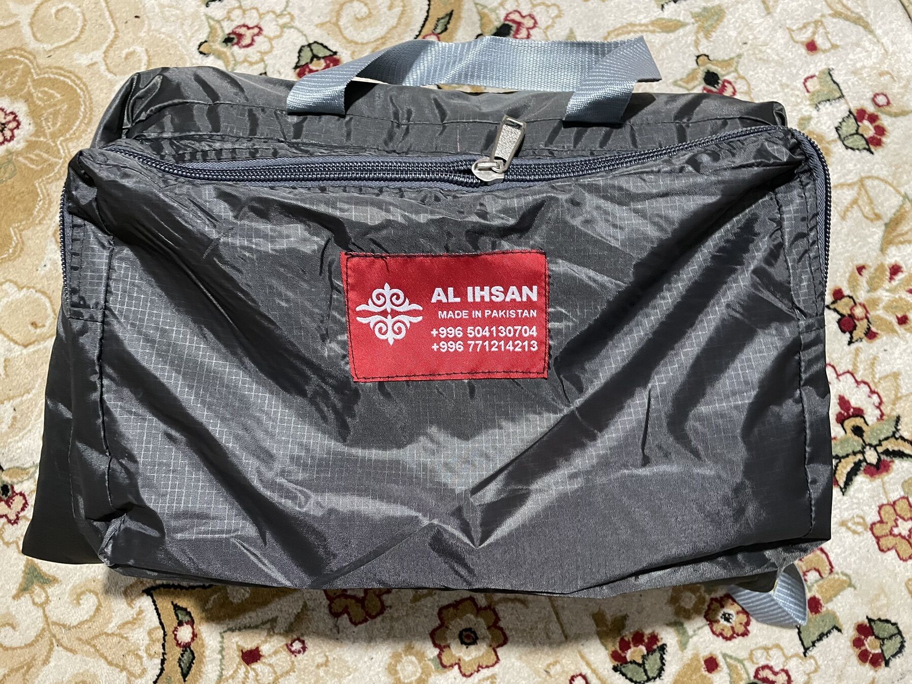 FAJR и IHSAN спальные мешки ➤ Кыргызстан ᐉ Бизнес-профиль компании на lalafo.kg FAJR и IHSAN спальные мешки ➤ Кыргызстан ᐉ Бизнес-профиль компании на lalafo.kg