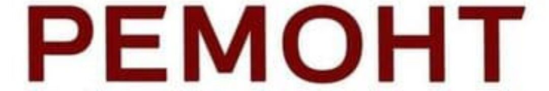 Egem ➤ Кыргызстан ᐉ Бизнес-профиль компании на lalafo.kg