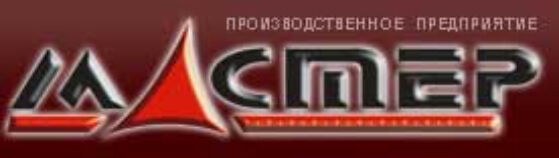 Мастер ➤ Кыргызстан ᐉ Бизнес-профиль компании на lalafo.kg