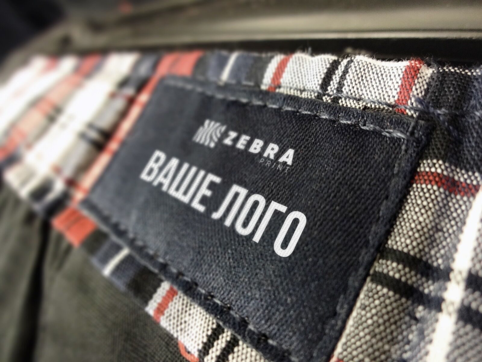 ZEBRA Print ➤ Кыргызстан ᐉ Бизнес-профиль компании на lalafo.kg ZEBRA Print ➤ Кыргызстан ᐉ Бизнес-профиль компании на lalafo.kg