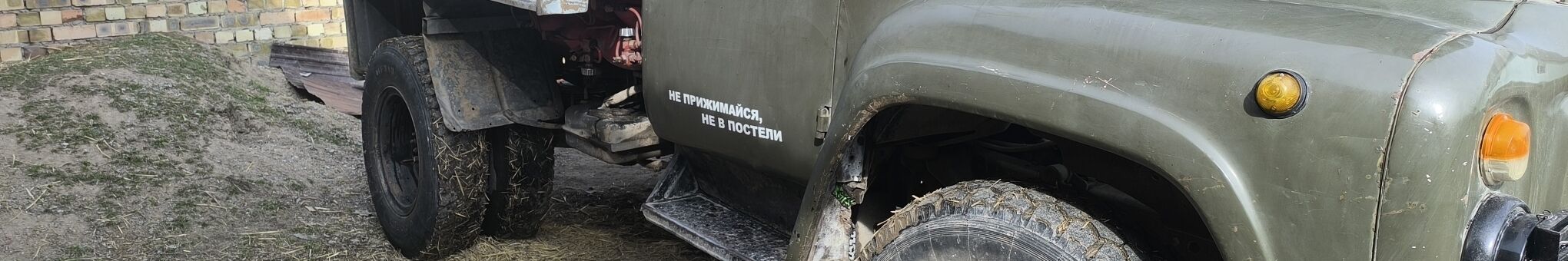 ЗиЛ - КамаЗ ➤ Кыргызстан ᐉ Бизнес-профиль компании на lalafo.kg