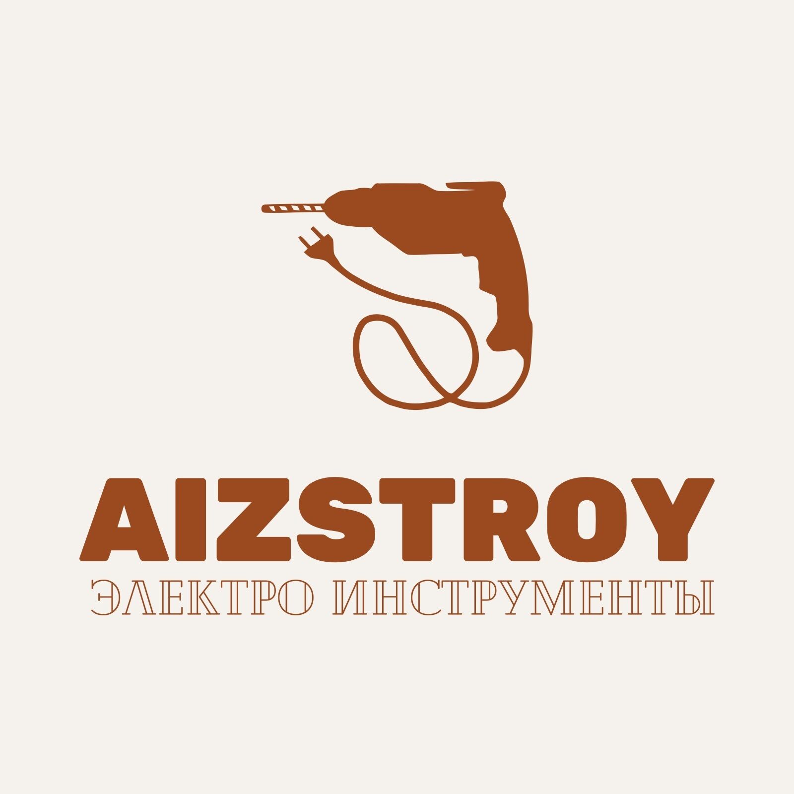 AISSTROY Склад электроинструментов по низкой цене ➤ Кыргызстан ᐉ Бизнес-профиль компании на lalafo.kg