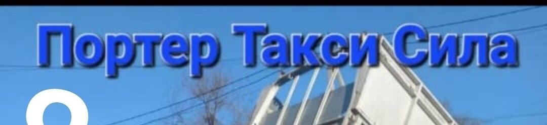 вывоз мусора вывоз мусора вывоз мусора 🗑️ ➤ Кыргызстан ᐉ Бизнес-профиль компании на lalafo.kg вывоз мусора вывоз мусора вывоз мусора 🗑️ ➤ Кыргызстан ᐉ Бизнес-профиль компании на lalafo.kg