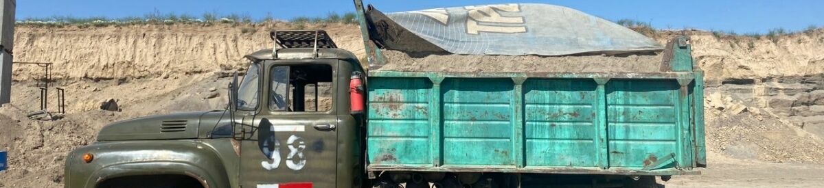 ЗИЛ-доставка РАБОТАЕМ В КРОТЧАЙШИЕ СРОКИ ➤ Кыргызстан ᐉ Бизнес-профиль компании на lalafo.kg