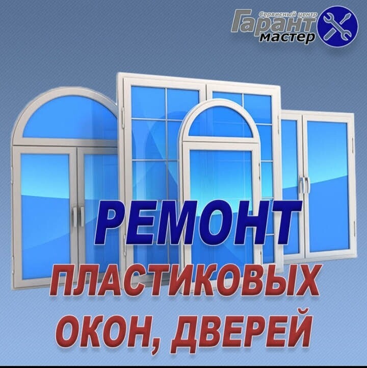 garant ➤ Кыргызстан ᐉ Бизнес-профиль компании на lalafo.kg