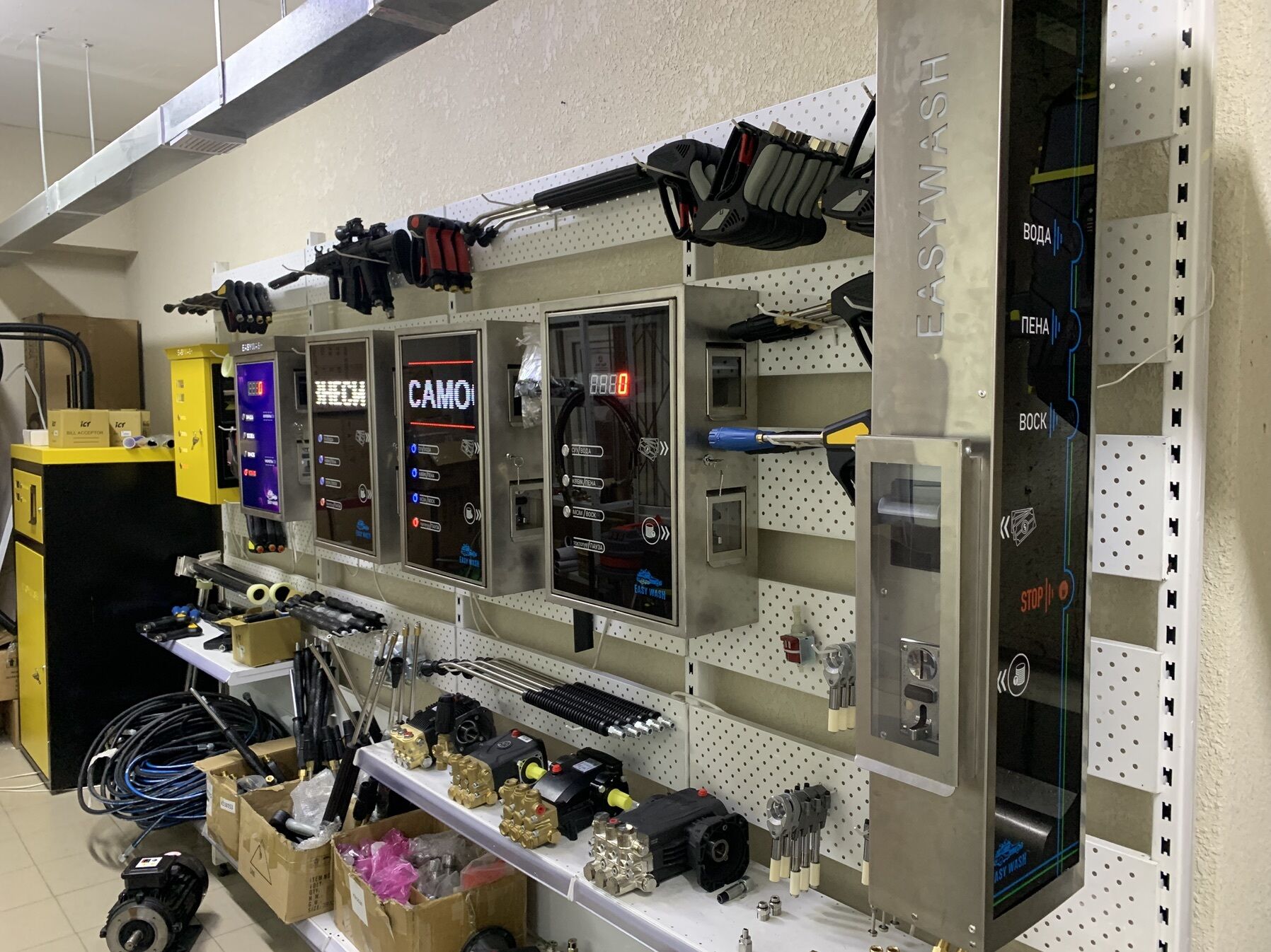 Easy wash ➤ Кыргызстан ᐉ Бизнес-профиль компании на lalafo.kg