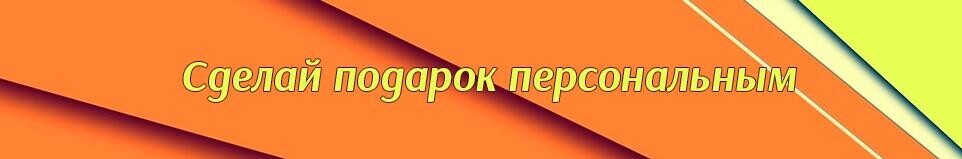 VsePodarki - Бизнес-профиль компании на lalafo.kg | Кыргызстан