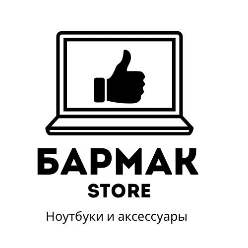 Barmak store ➤ Кыргызстан ᐉ Бизнес-профиль компании на lalafo.kg Barmak store ➤ Кыргызстан ᐉ Бизнес-профиль компании на lalafo.kg