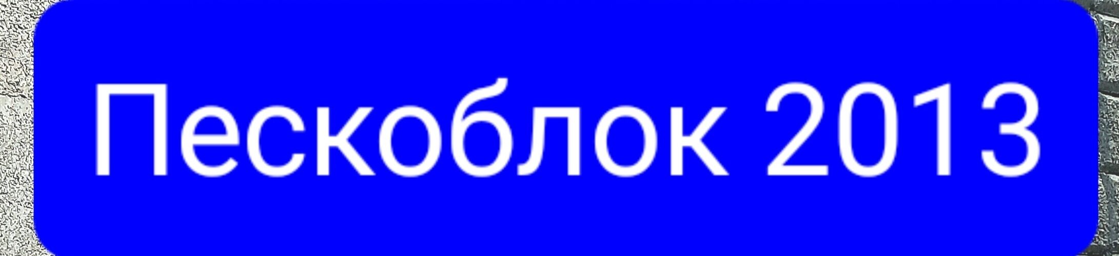 мухаммадсыдык мамразаков ➤ Кыргызстан ᐉ Бизнес-профиль компании на lalafo.kg
