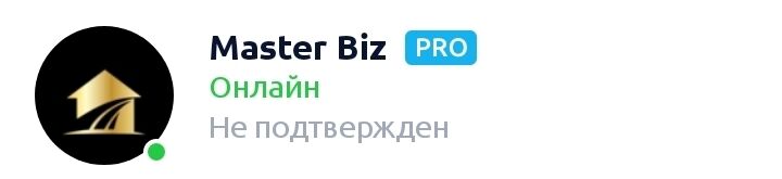 Master Biz ➤ Кыргызстан ᐉ Бизнес-профиль компании на lalafo.kg